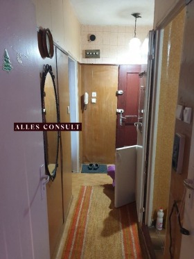 ������� 1-����� | Imot.bg � ����� ������ 5