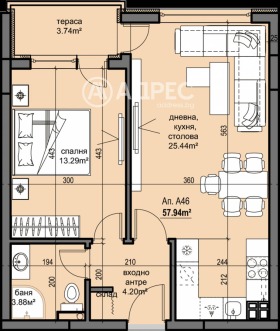 1 camera da letto Hristo Smirnenski, Plovdiv 4