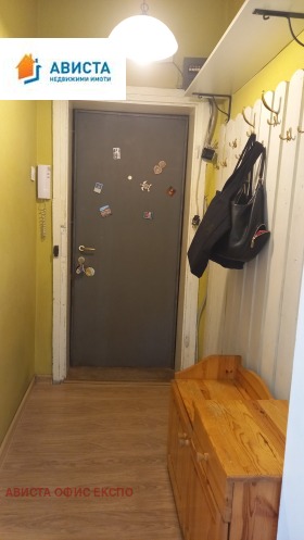 ������� 2-����� | Imot.bg � ����� ������ 7