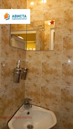������� 2-����� | Imot.bg � ����� ������ 8