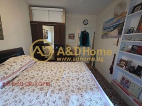 ������� 2-����� | Imot.bg � ����� ������ 4