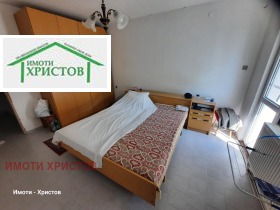 ������� 3-����� | Imot.bg � ����� ������ 5