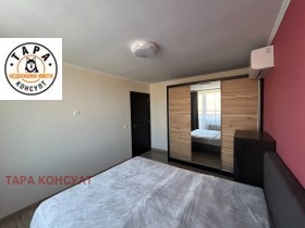  4- | Imot.bg    14