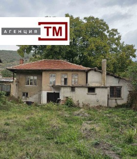 Кућа Орјаховица, регион Стара Загора