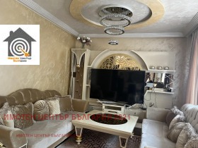 ������� ���� | Imot.bg � ����� ������ 8