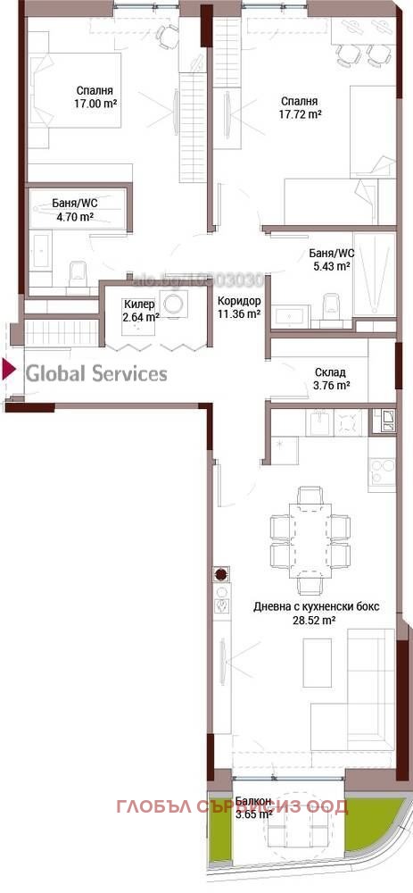 Satılık  2 yatak odası Sofia , Lozenec , 146 metrekare | 33649746 - görüntü [2]