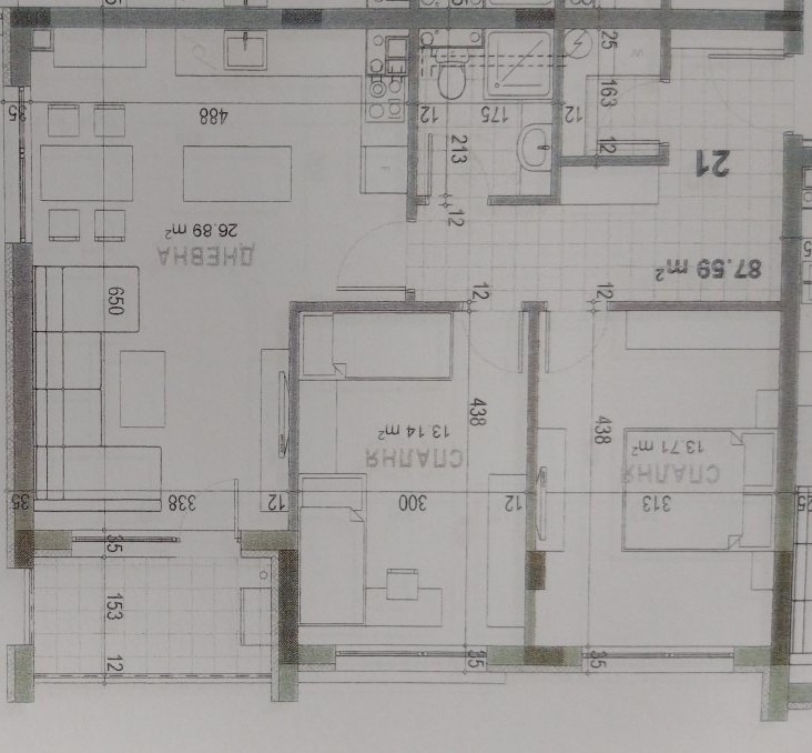 Till salu  2 sovrum Stara Zagora , Samara 3 , 107 kvm | 39942615 - bild [2]