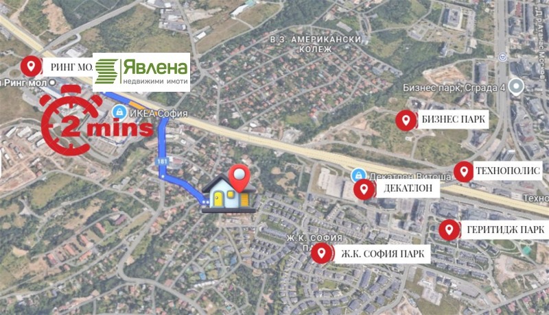 Продава КЪЩА, гр. София, м-т Камбаните, снимка 4 - Къщи - 52365259