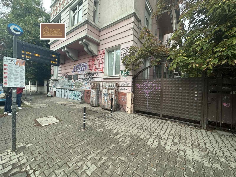Till salu  affär Sofia , Centar , 17 kvm | 58606558 - bild [4]