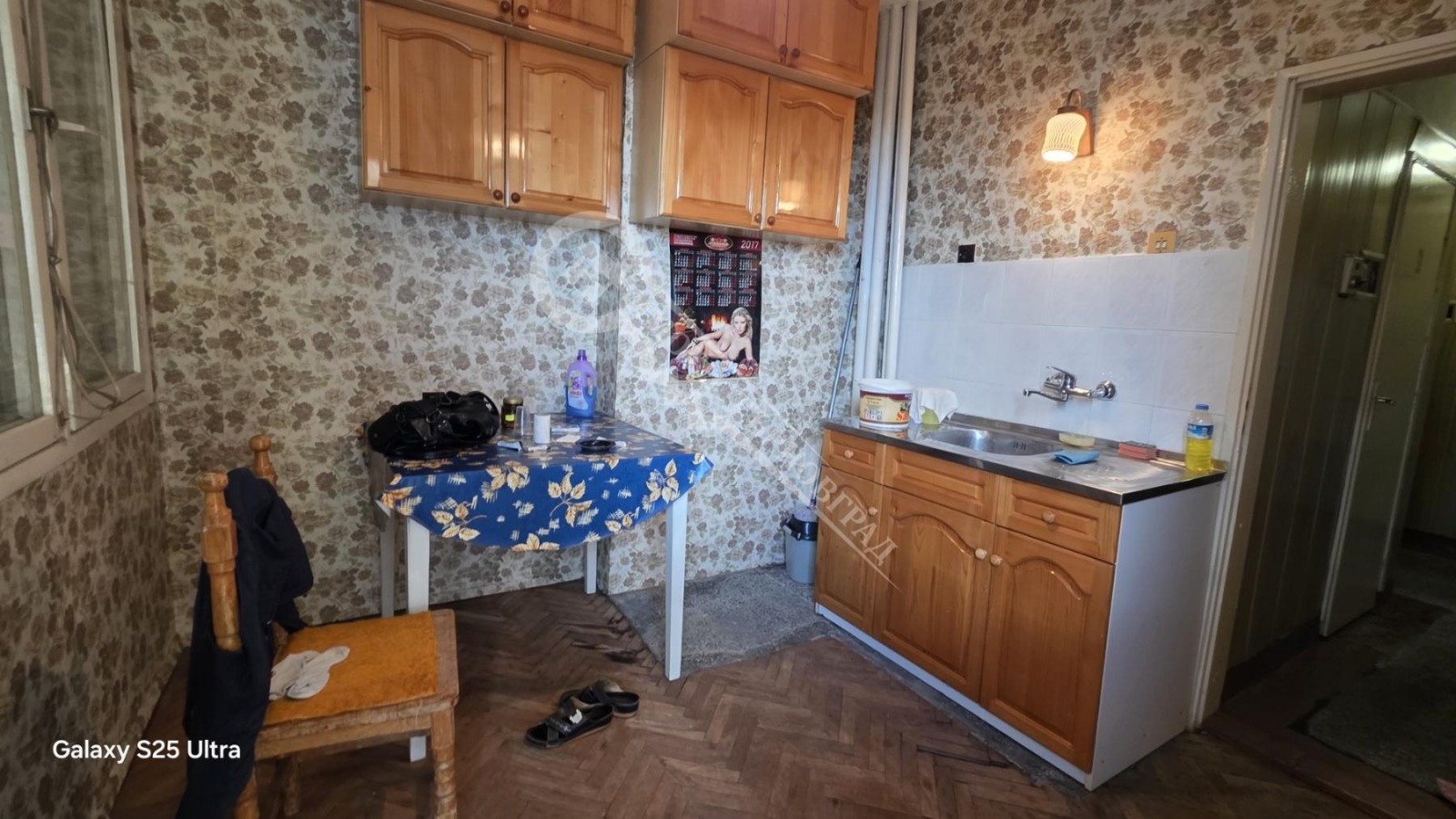 Продава 2-СТАЕН, гр. Горна Оряховица, област Велико Търново, снимка 5 - Апартаменти - 54968906