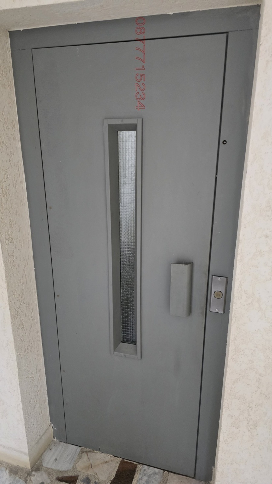 Продава 3-СТАЕН, гр. Варна, Цветен квартал, снимка 3 - Апартаменти - 54090155