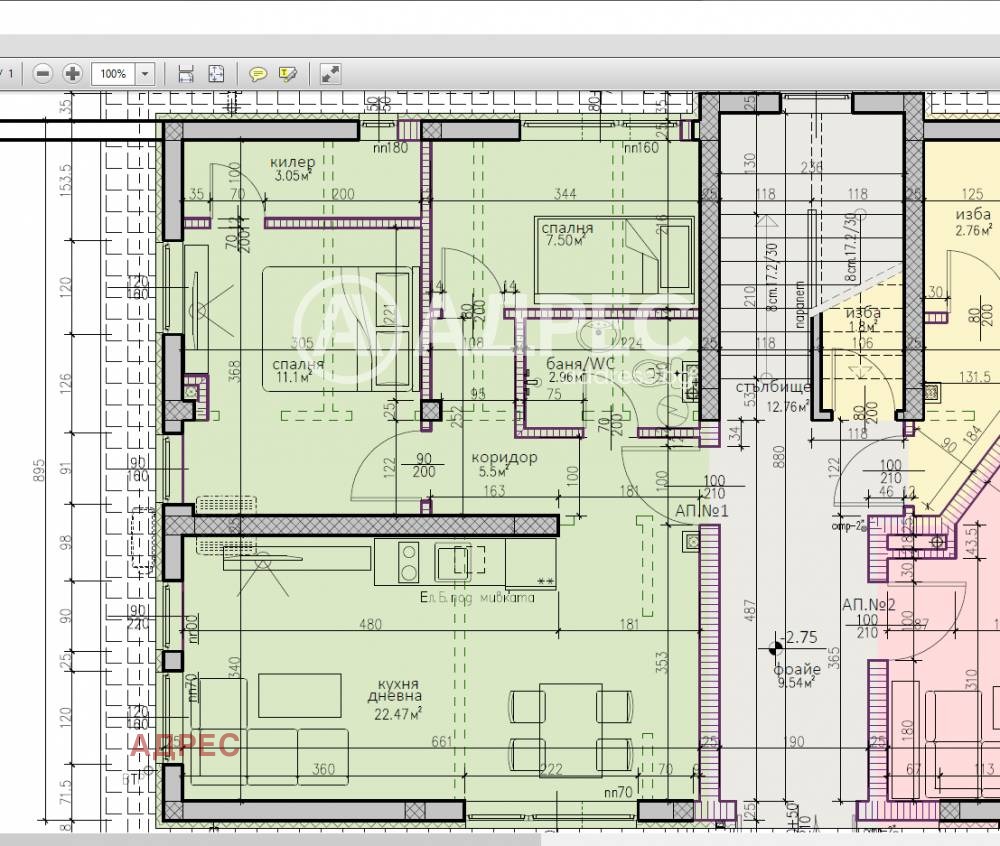 Продава 3-СТАЕН, гр. Варна, м-т Манастирски рид, снимка 3 - Апартаменти - 54330060
