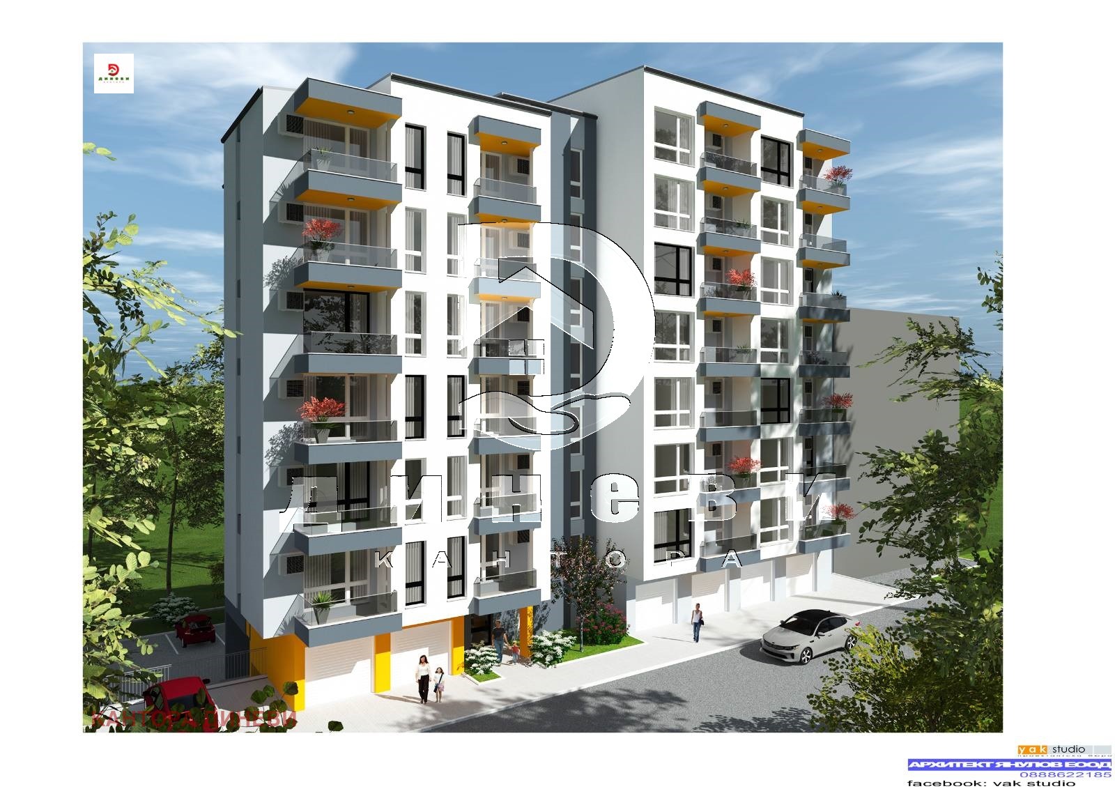 Продава 3-СТАЕН, гр. Стара Загора, Три чучура - север, снимка 2 - Апартаменти - 55687735
