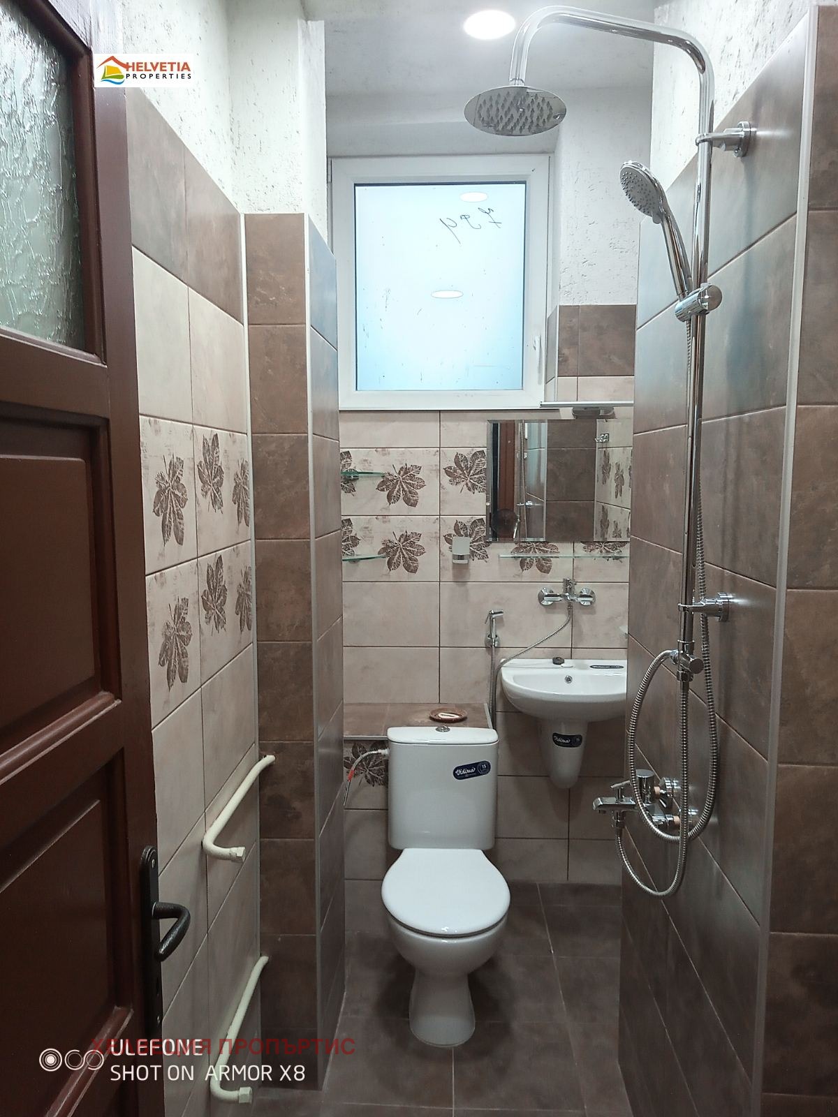 Продава ОФИС, гр. София, Яворов, снимка 7 - Офиси - 53652205