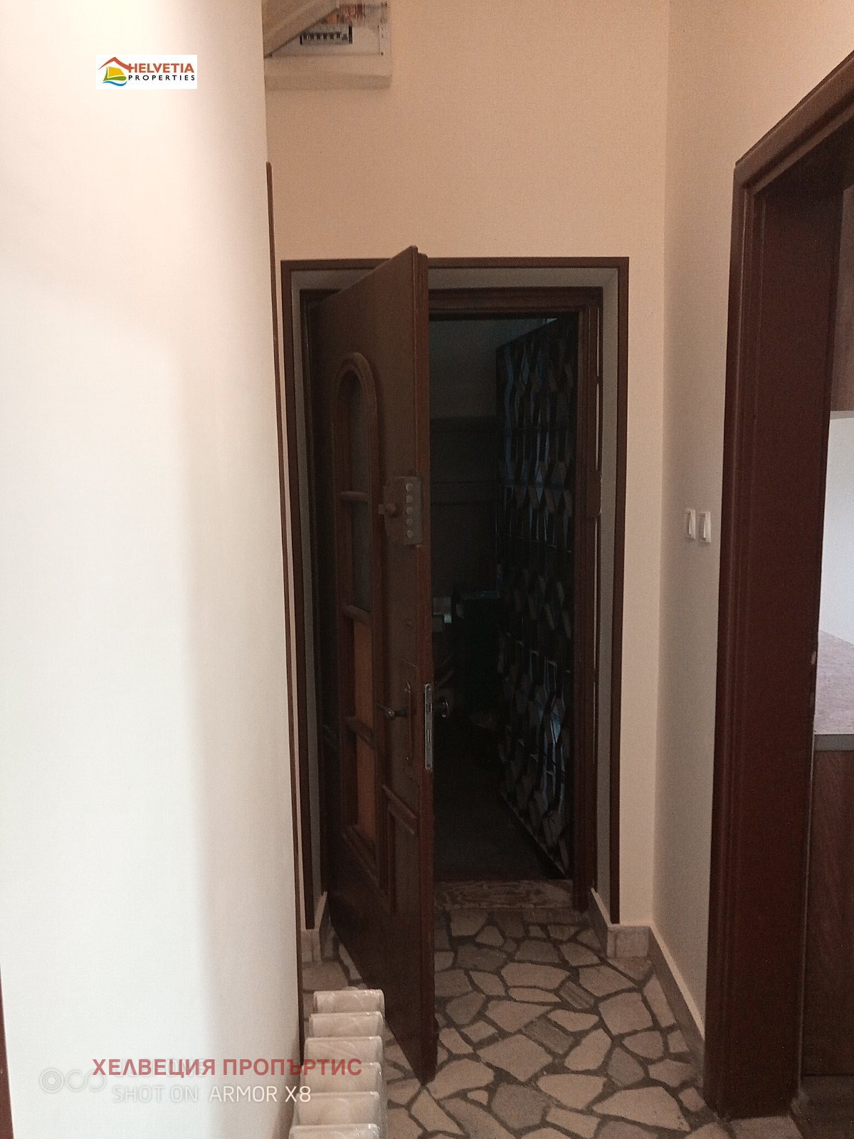 Продава ОФИС, гр. София, Яворов, снимка 2 - Офиси - 53652205