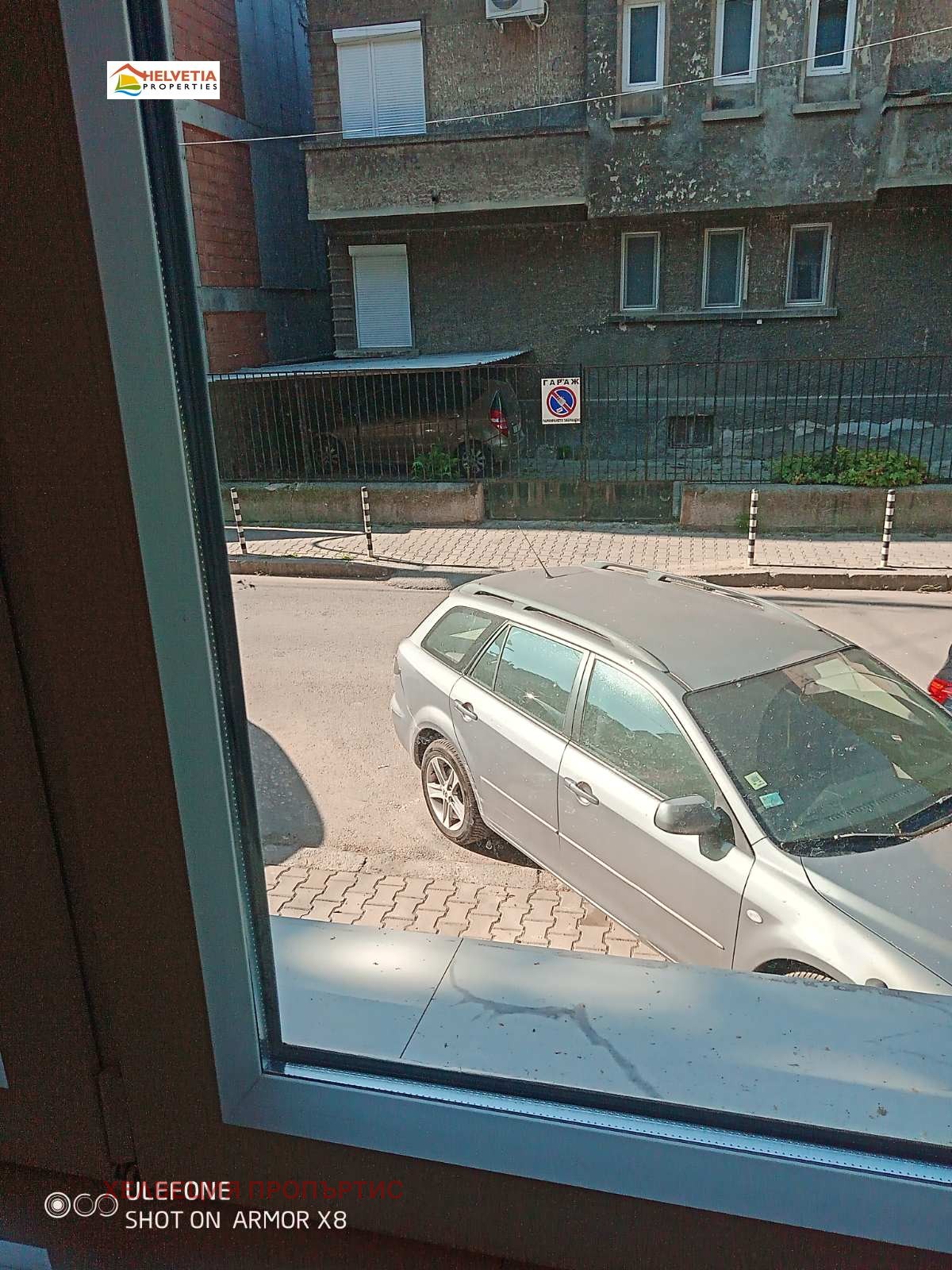 Продава ОФИС, гр. София, Яворов, снимка 12 - Офиси - 53652205