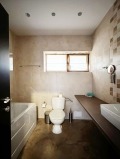 Продава КЪЩА, област Благоевград, гр. Разлог • 300000 € • 96090676 — Holmes.bg