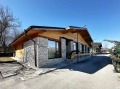 Продава КЪЩА, област Благоевград, гр. Разлог • 300000 € • 96090676 — Holmes.bg