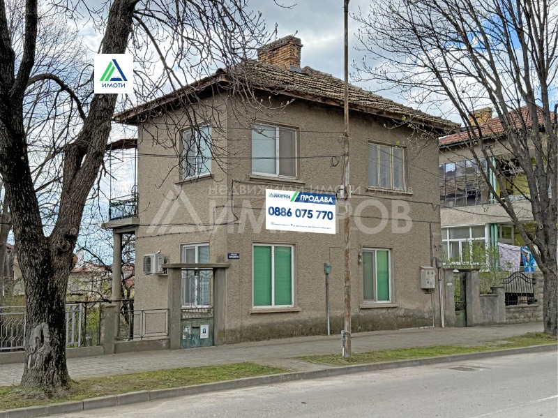 Продава КЪЩА в област Шумен, гр. Нови пазар - 174 кв.м / 88 000 € » 172 113.04 лв., ДИМИТРОВ ИМОТИ