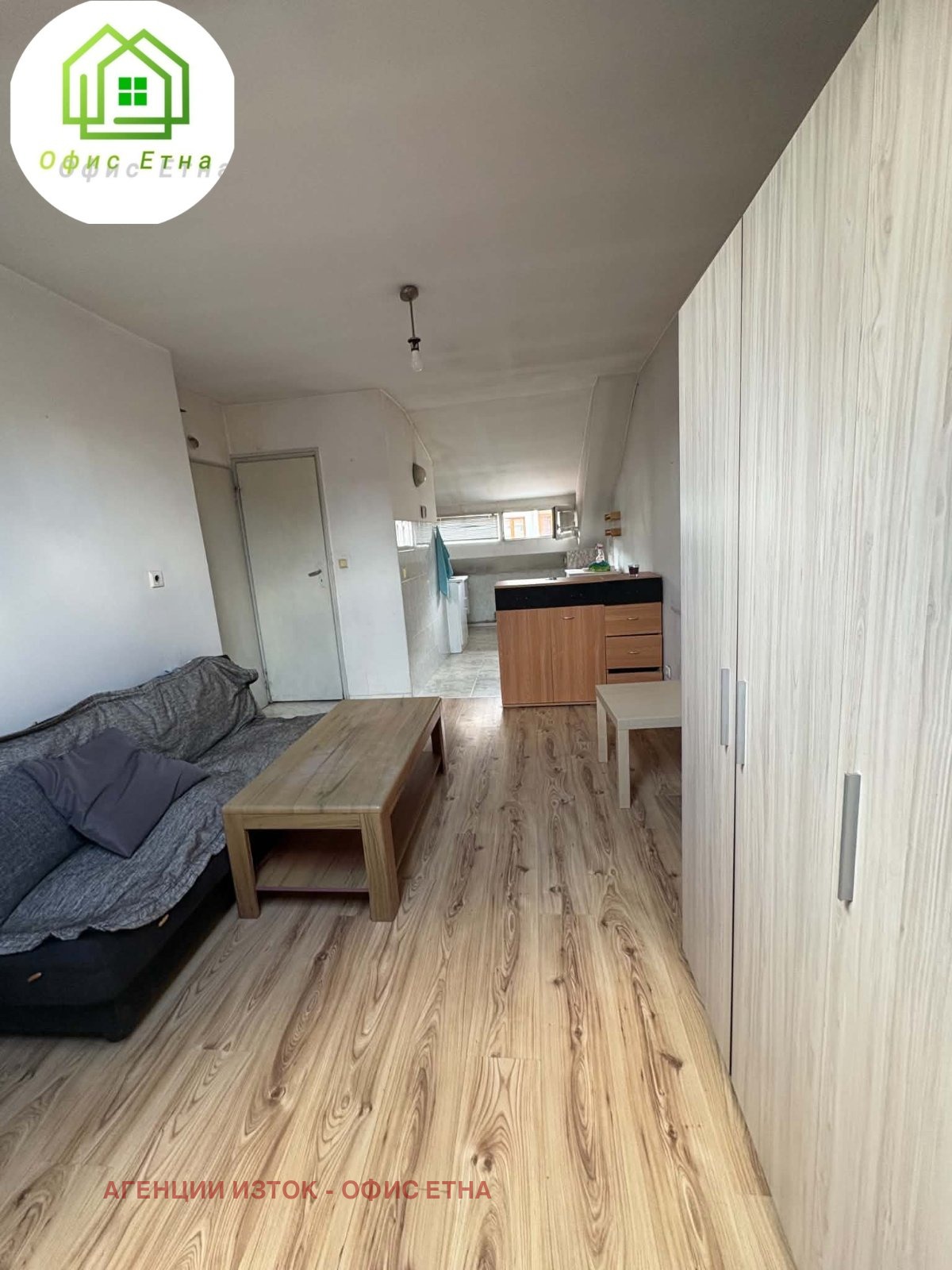 ������� 1-����� | Imot.bg � ����������� 1