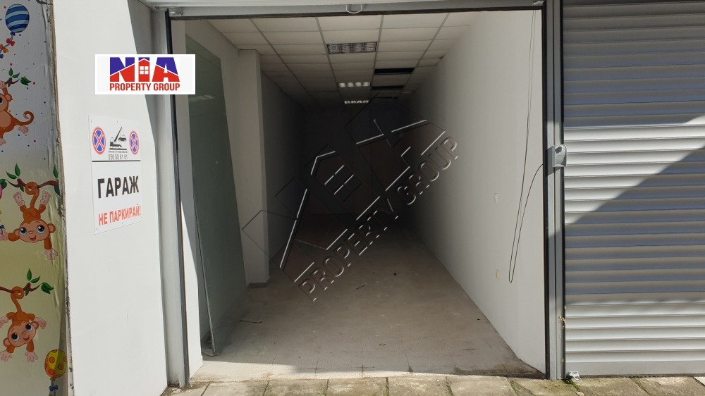 ������� 2-����� | Imot.bg � ����������� 7