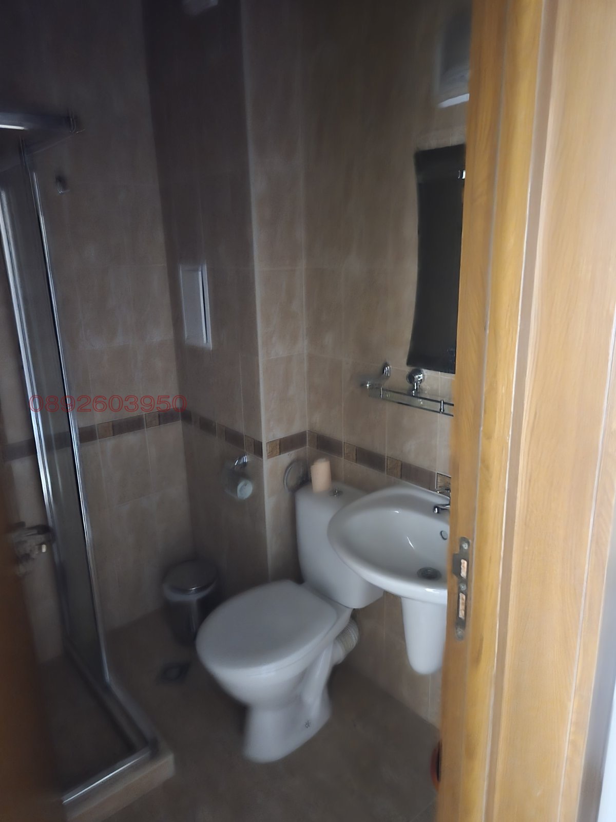 ������� 2-����� | Imot.bg � ����������� 8