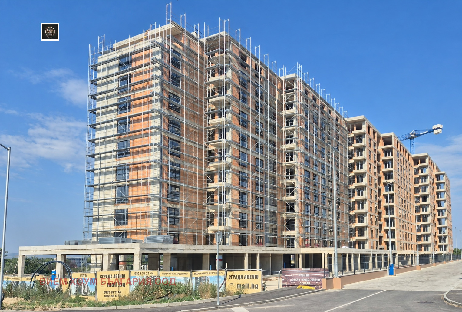 ������� 2-����� | Imot.bg � ����������� 9
