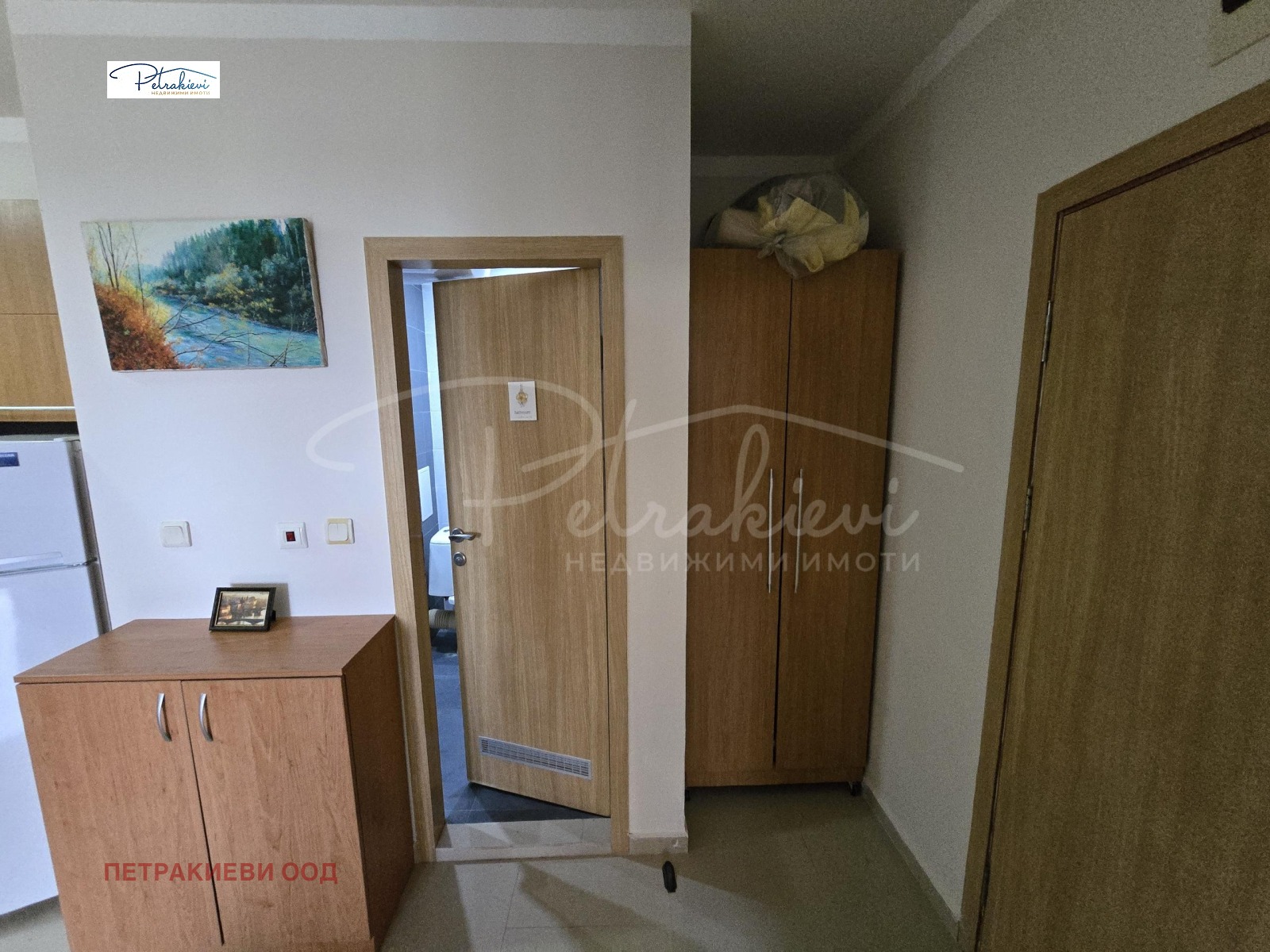������� 2-����� | Imot.bg � ����������� 4