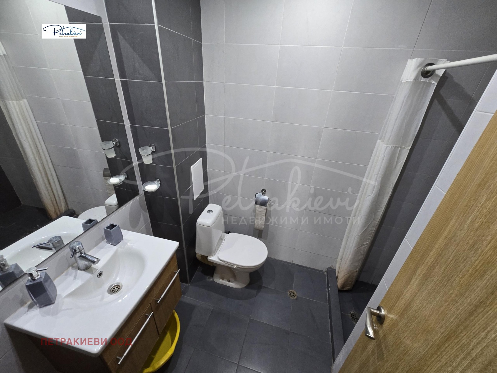 ������� 2-����� | Imot.bg � ����������� 9