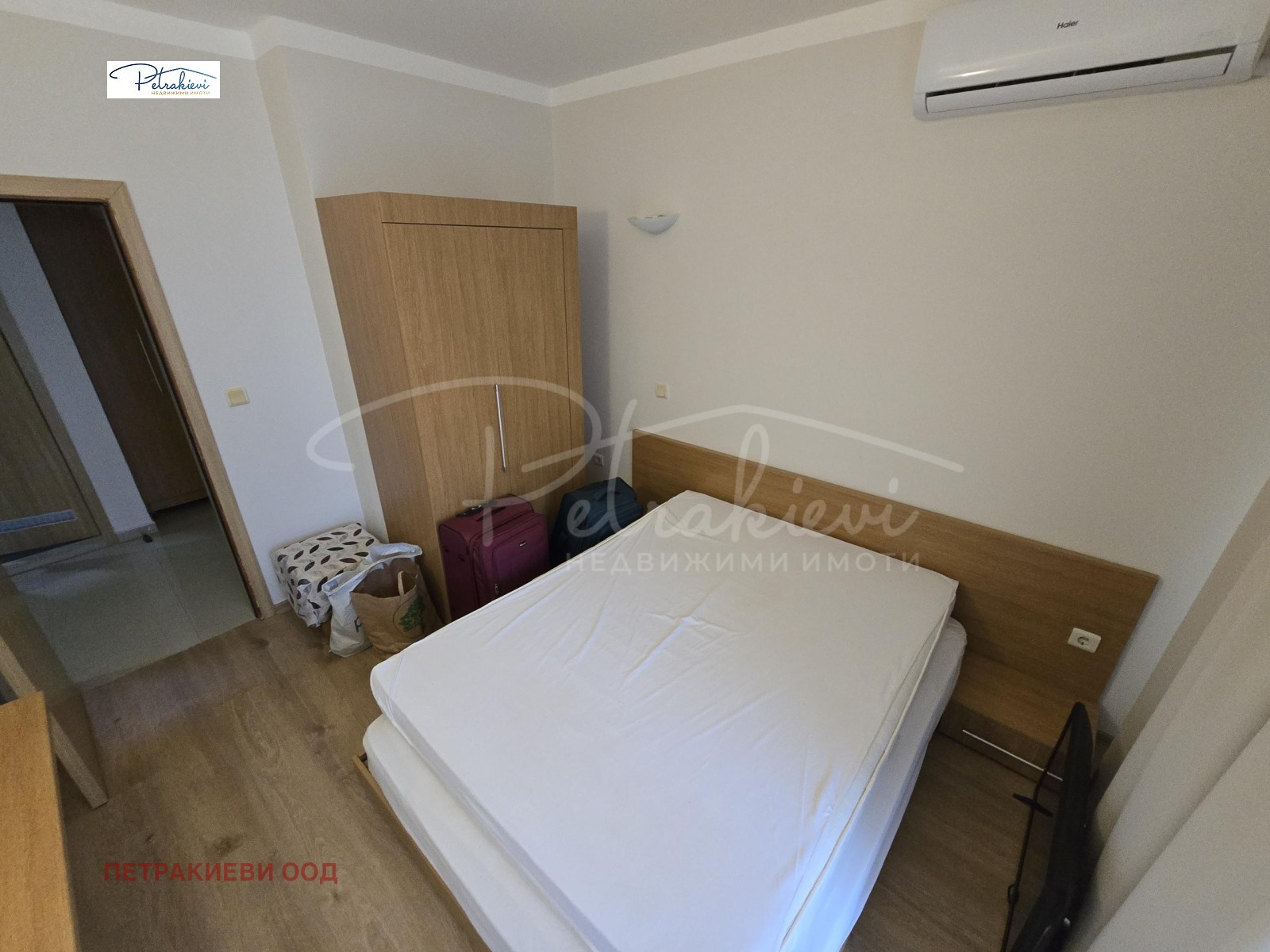������� 2-����� | Imot.bg � ����������� 5