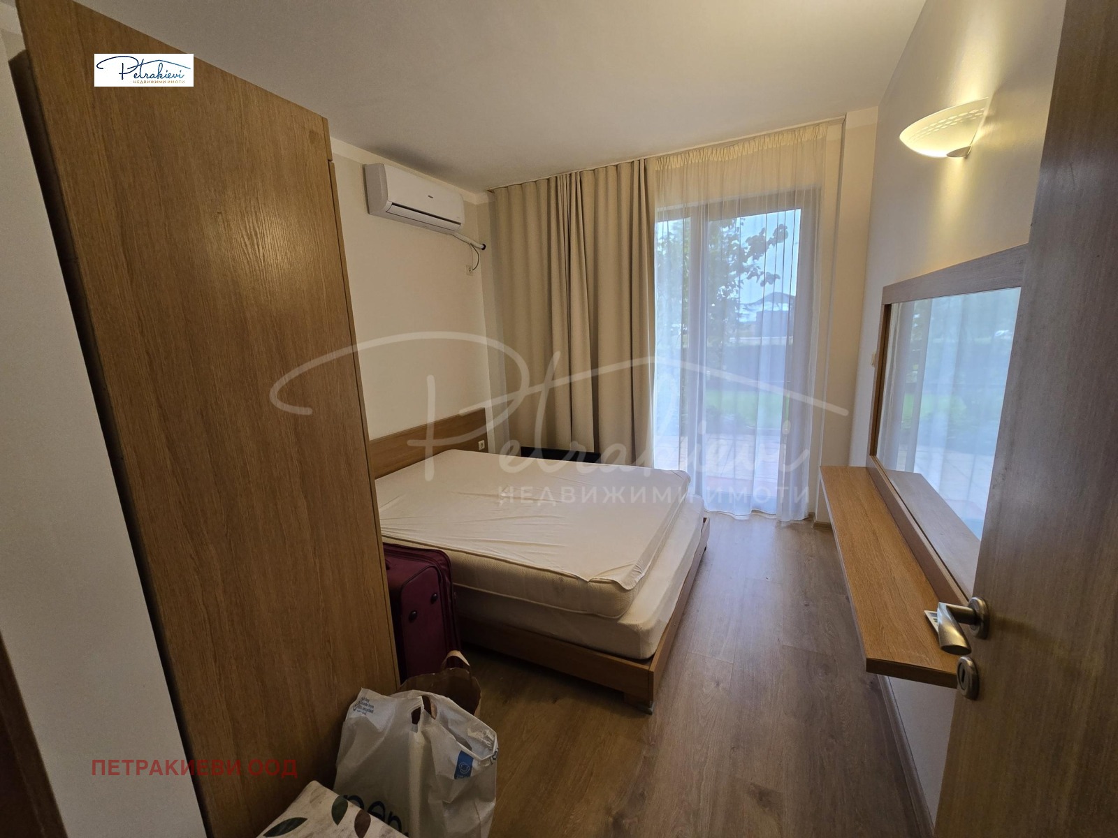 ������� 2-����� | Imot.bg � ����������� 6