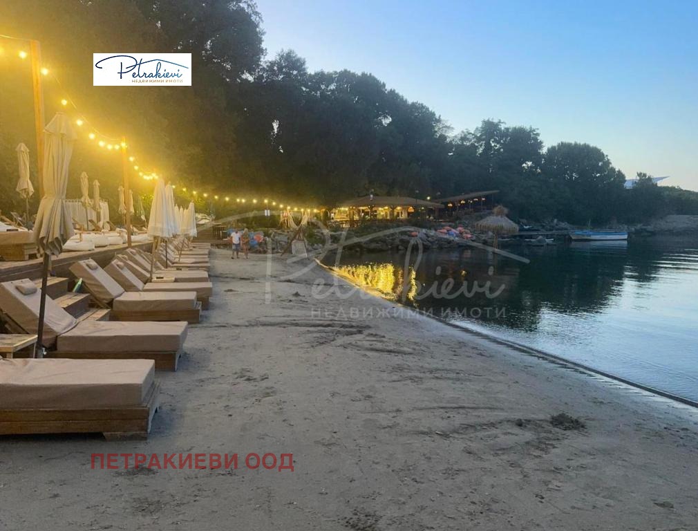 ������� 2-����� | Imot.bg � ����������� 16