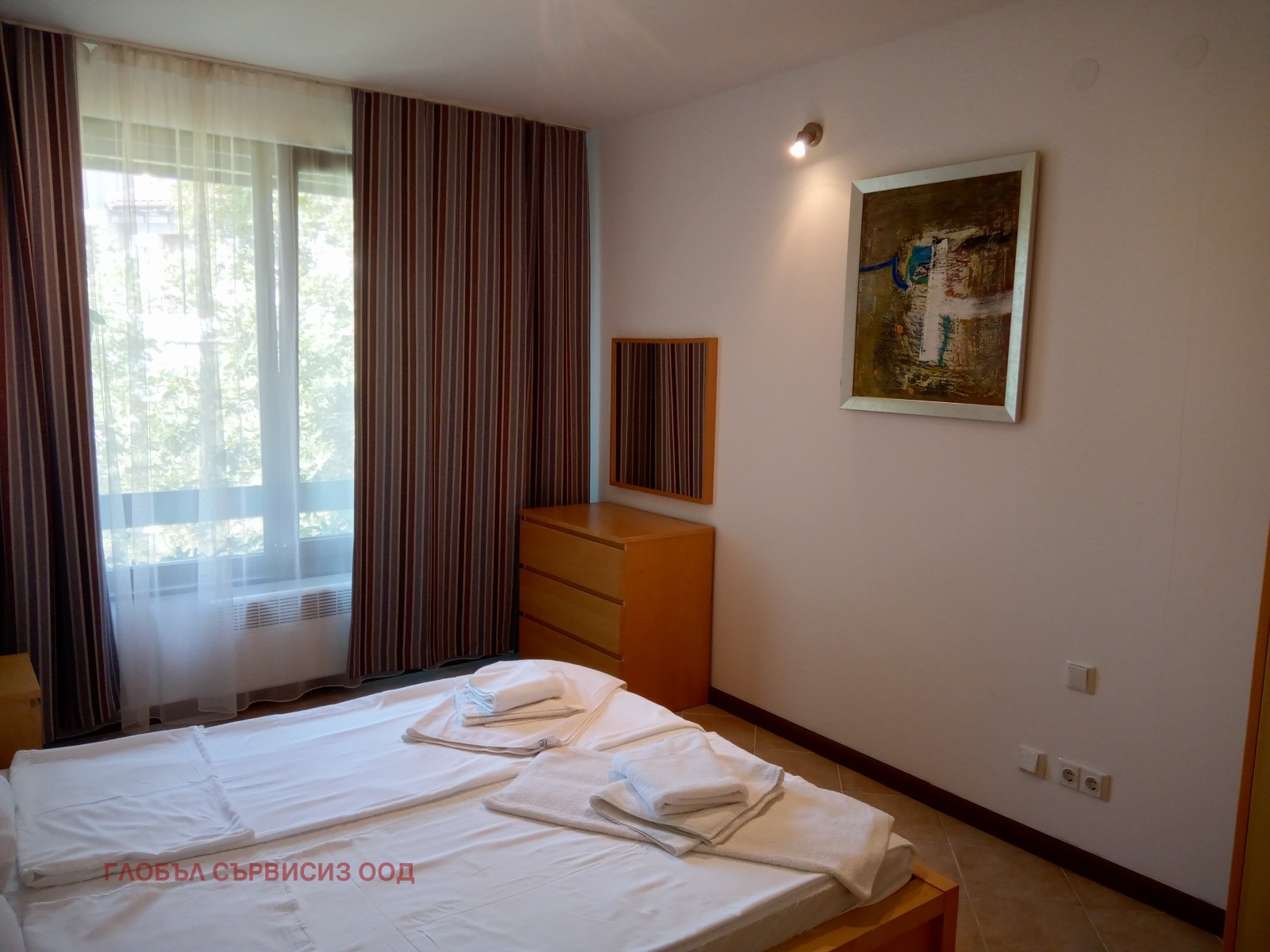 ������� 3-����� | Imot.bg � ����������� 14