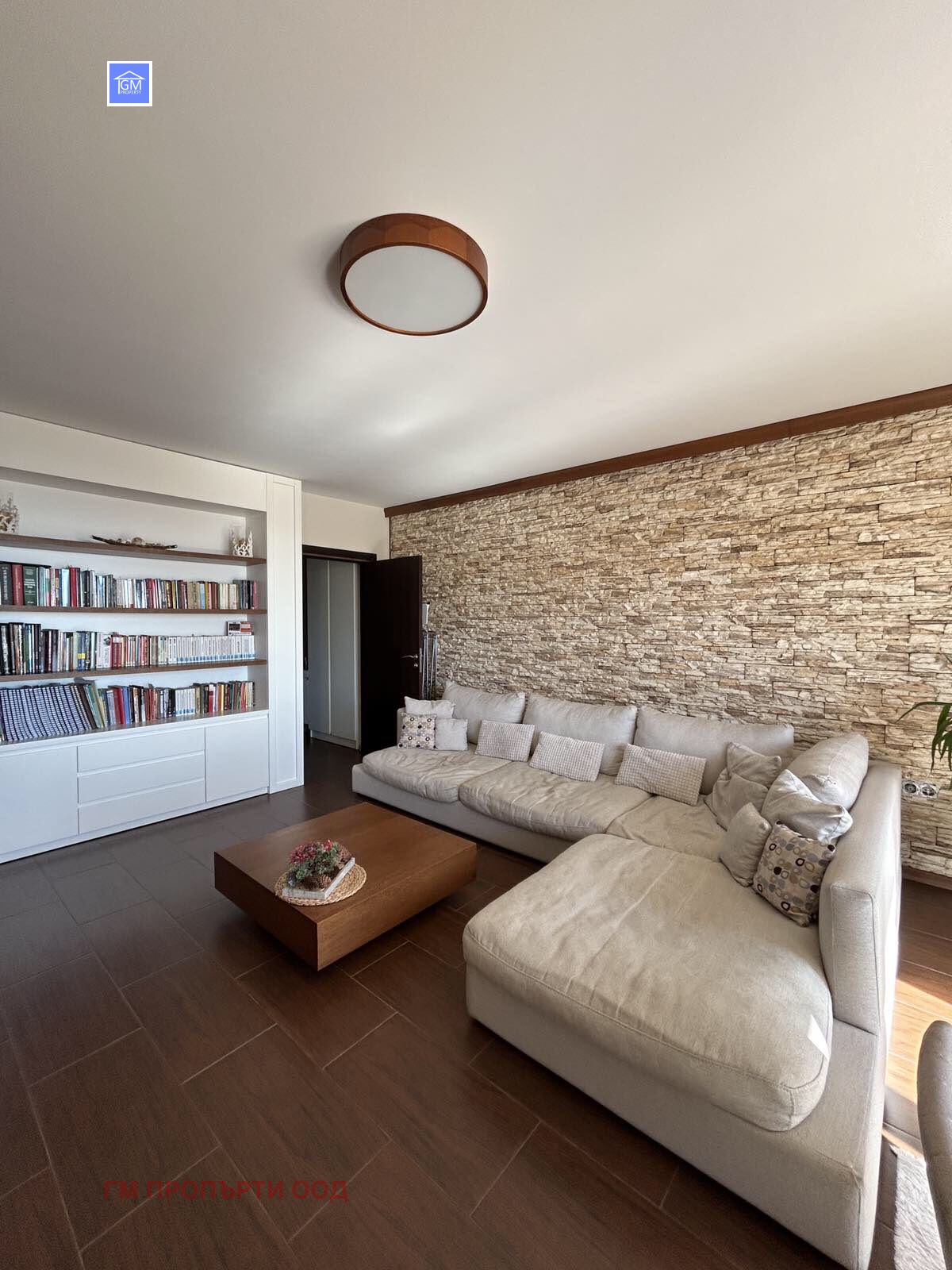 ������� 3-����� | Imot.bg � ����������� 2