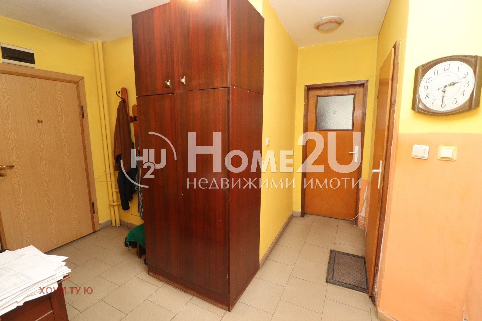 ������� 3-����� | Imot.bg � ����������� 8