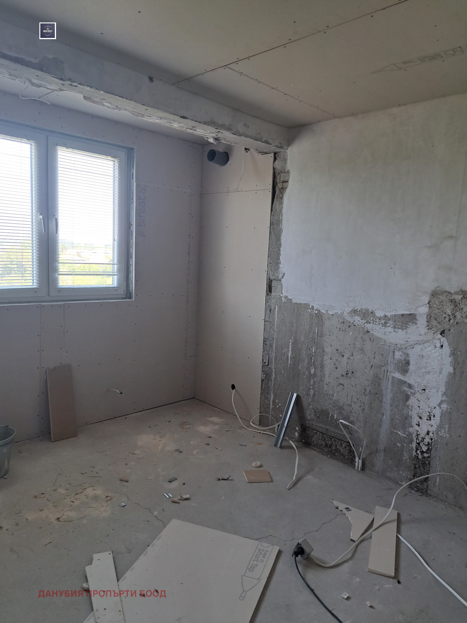 ������� 3-����� | Imot.bg � ����������� 15