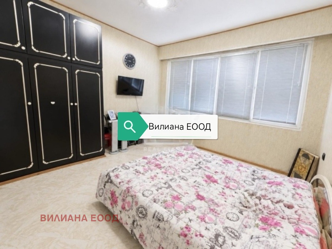������� 3-����� | Imot.bg � ����������� 4