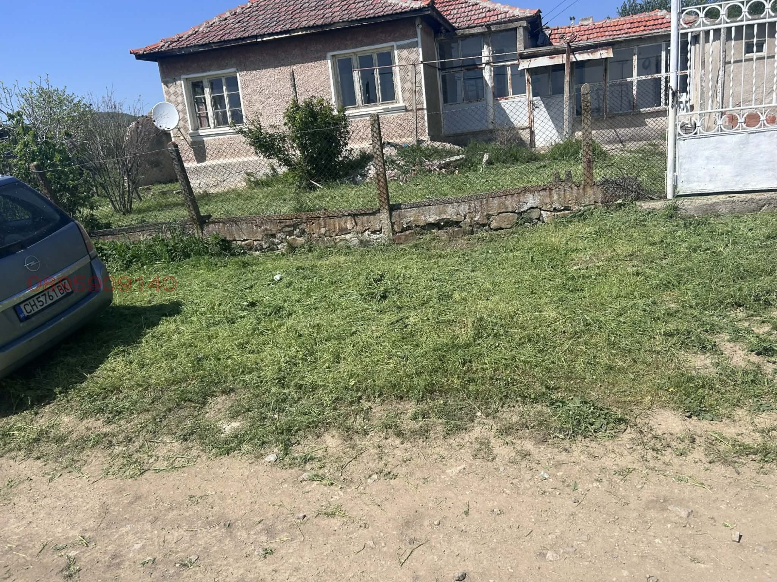 ������� ���� | Imot.bg � ����������� 5