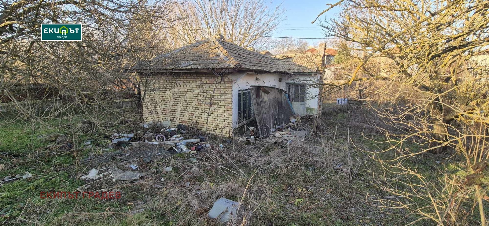 Продава КЪЩА | Imot.bg — изображение 3