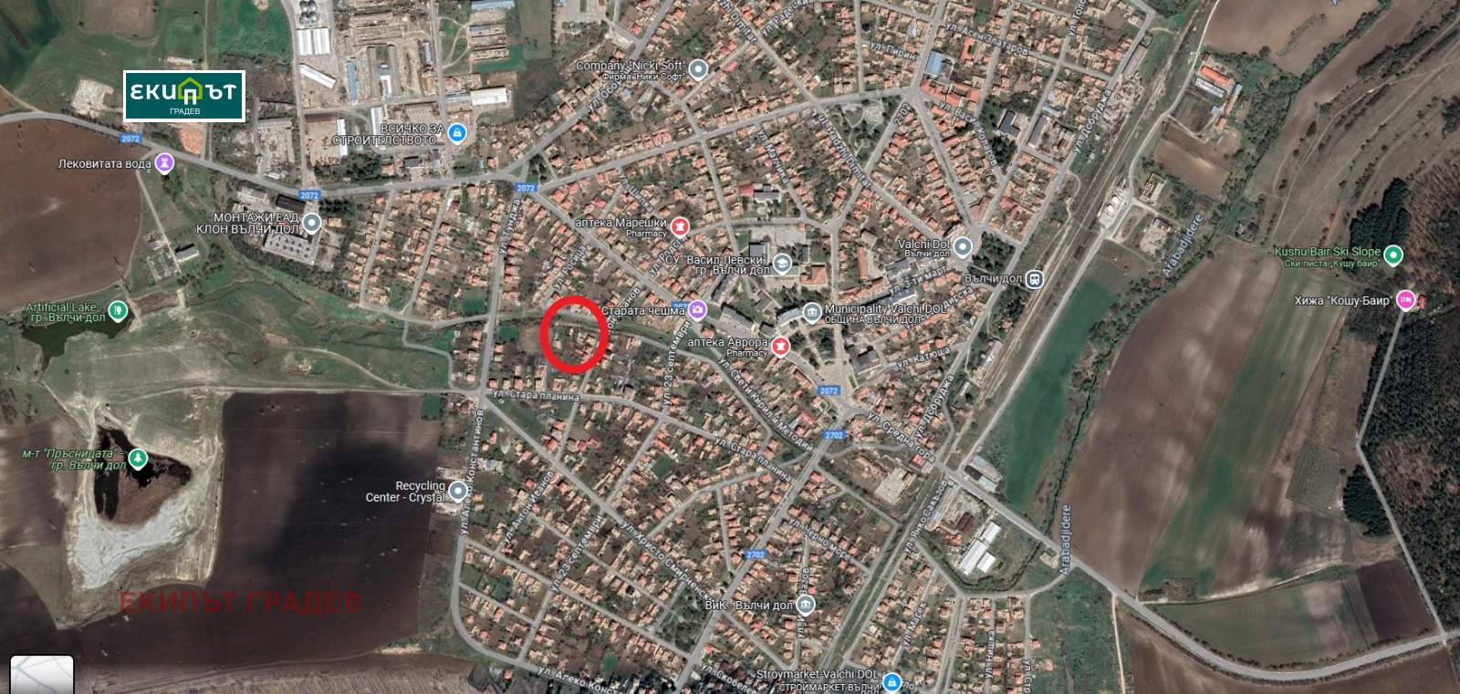 Продава КЪЩА | Imot.bg — изображение 1