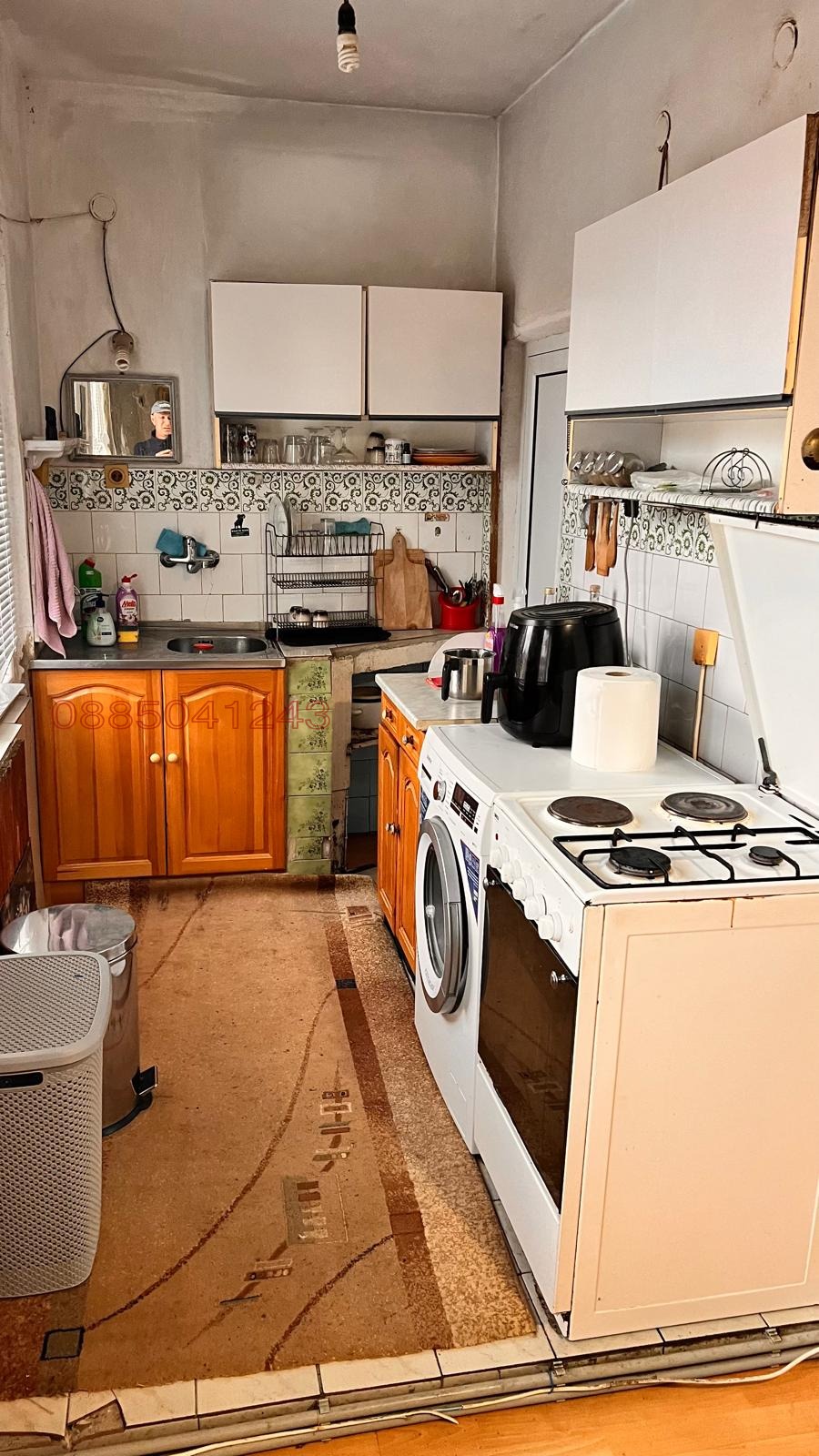 ������� ���� | Imot.bg � ����������� 13