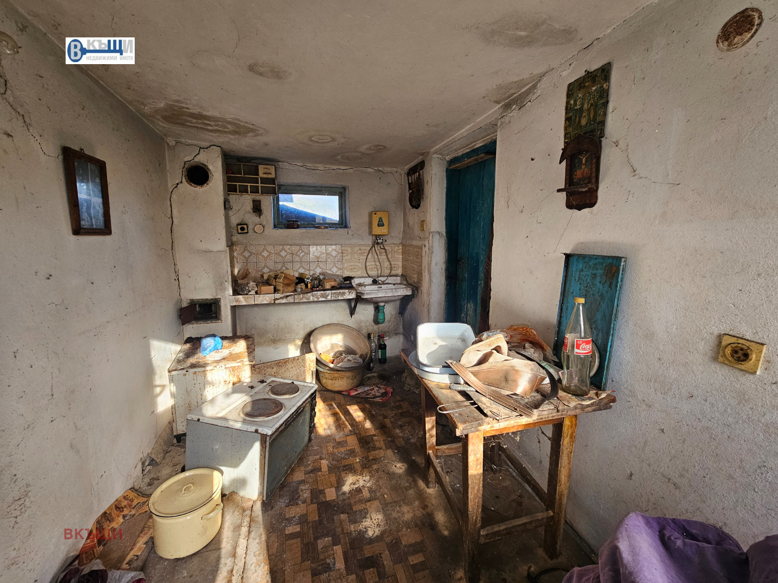 ������� ���� | Imot.bg � ����������� 10