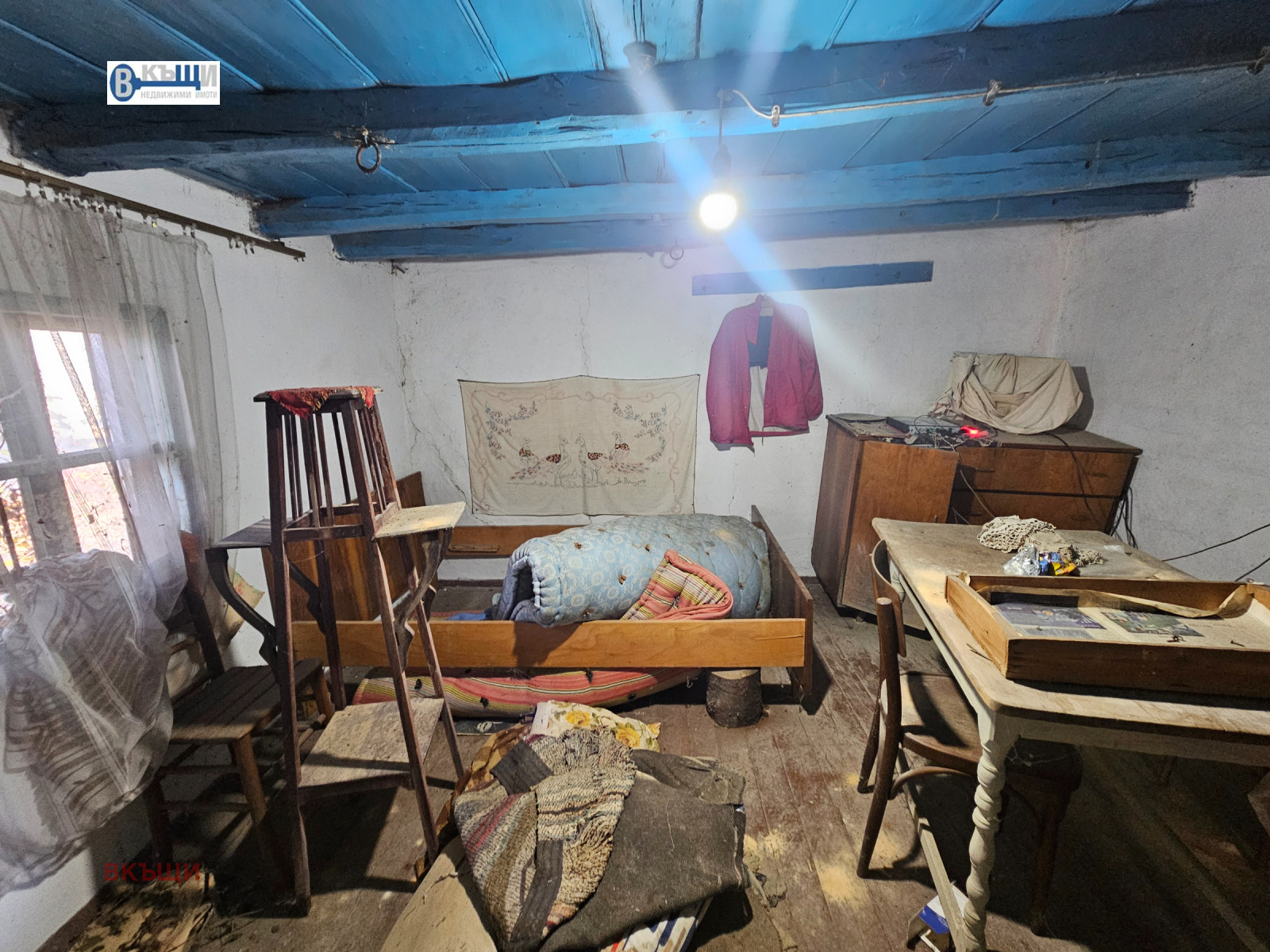 ������� ���� | Imot.bg � ����������� 8