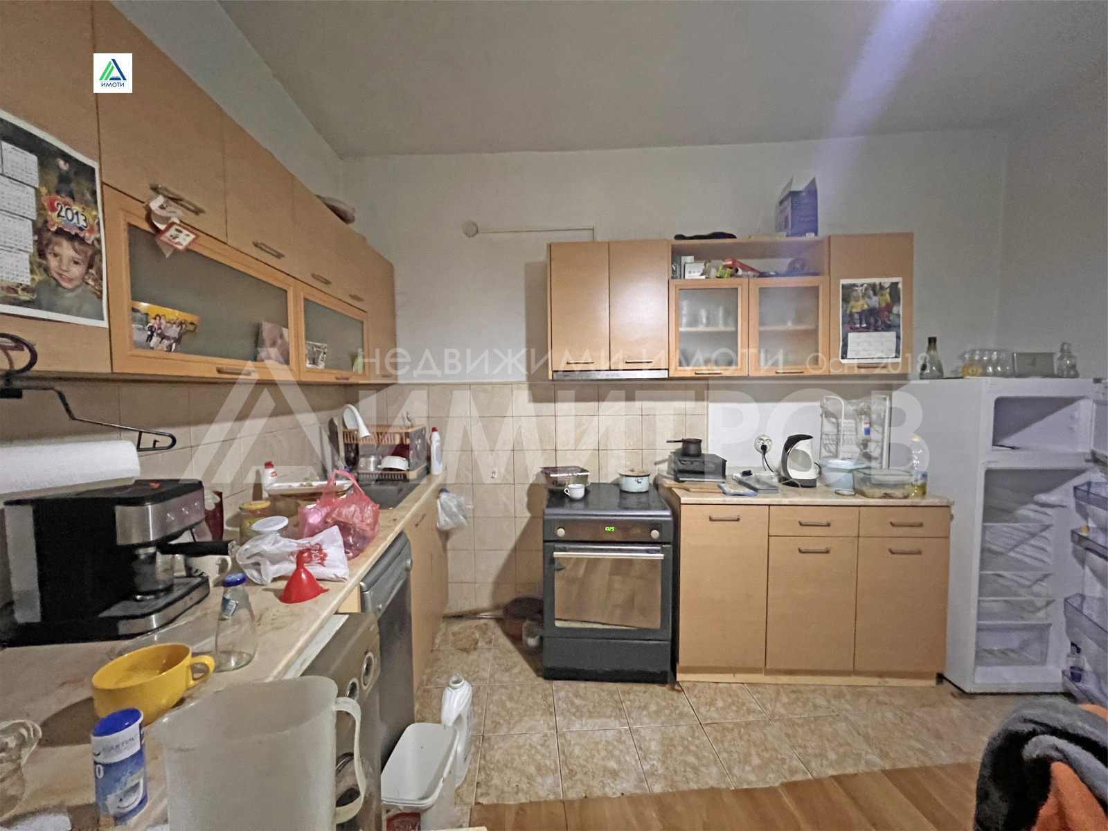 ������� ���� | Imot.bg � ����������� 7