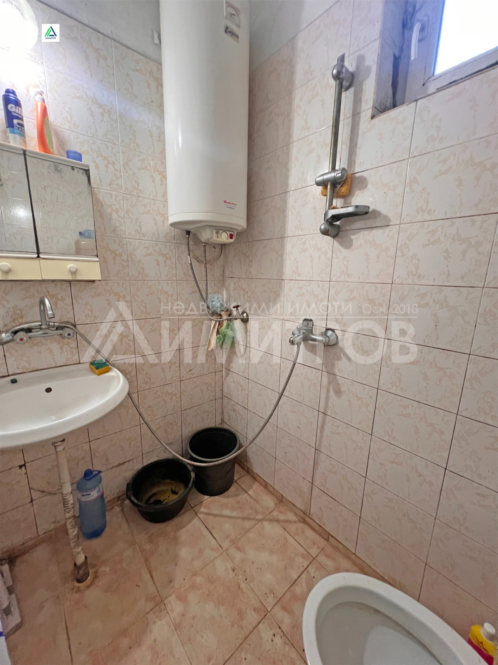 ������� ���� | Imot.bg � ����������� 13