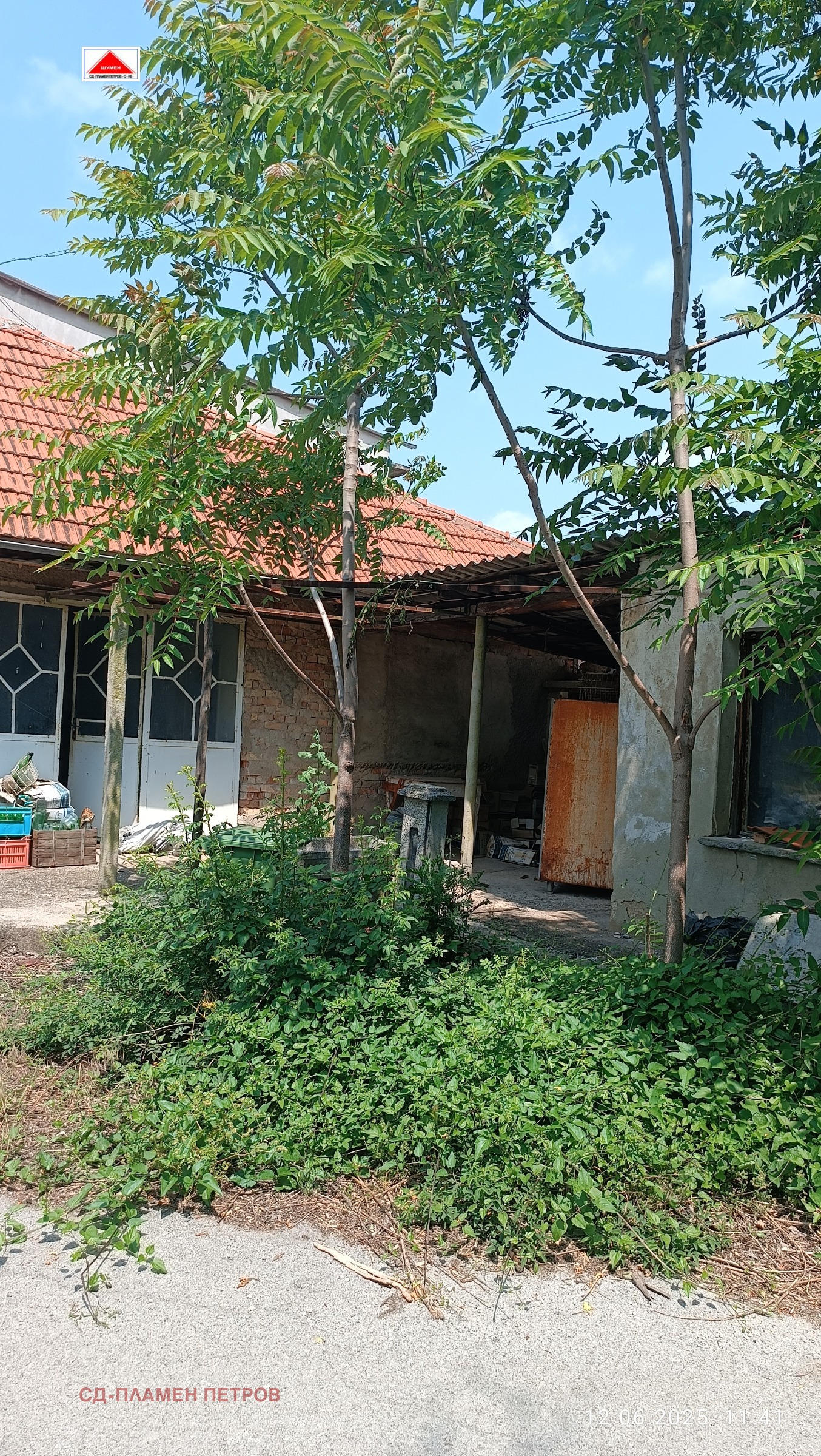 ������� ����� | Imot.bg � ����������� 9