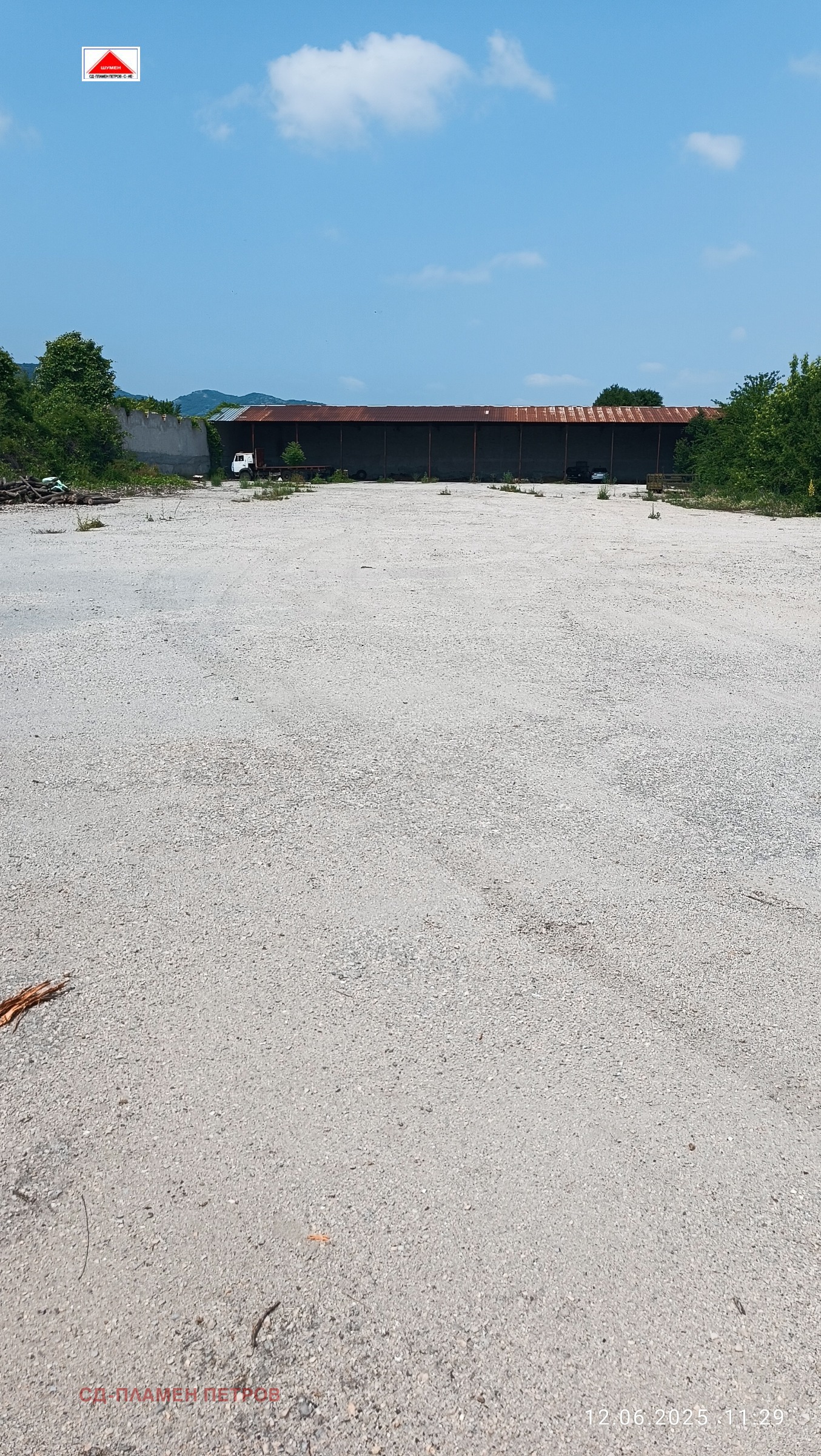 ������� ����� | Imot.bg � ����������� 2