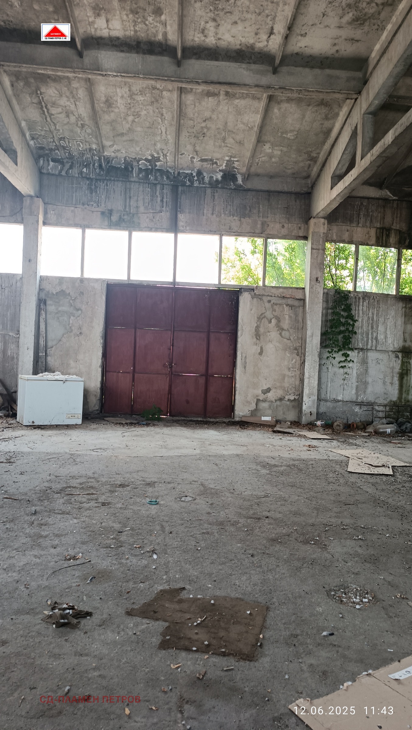 ������� ����� | Imot.bg � ����������� 6