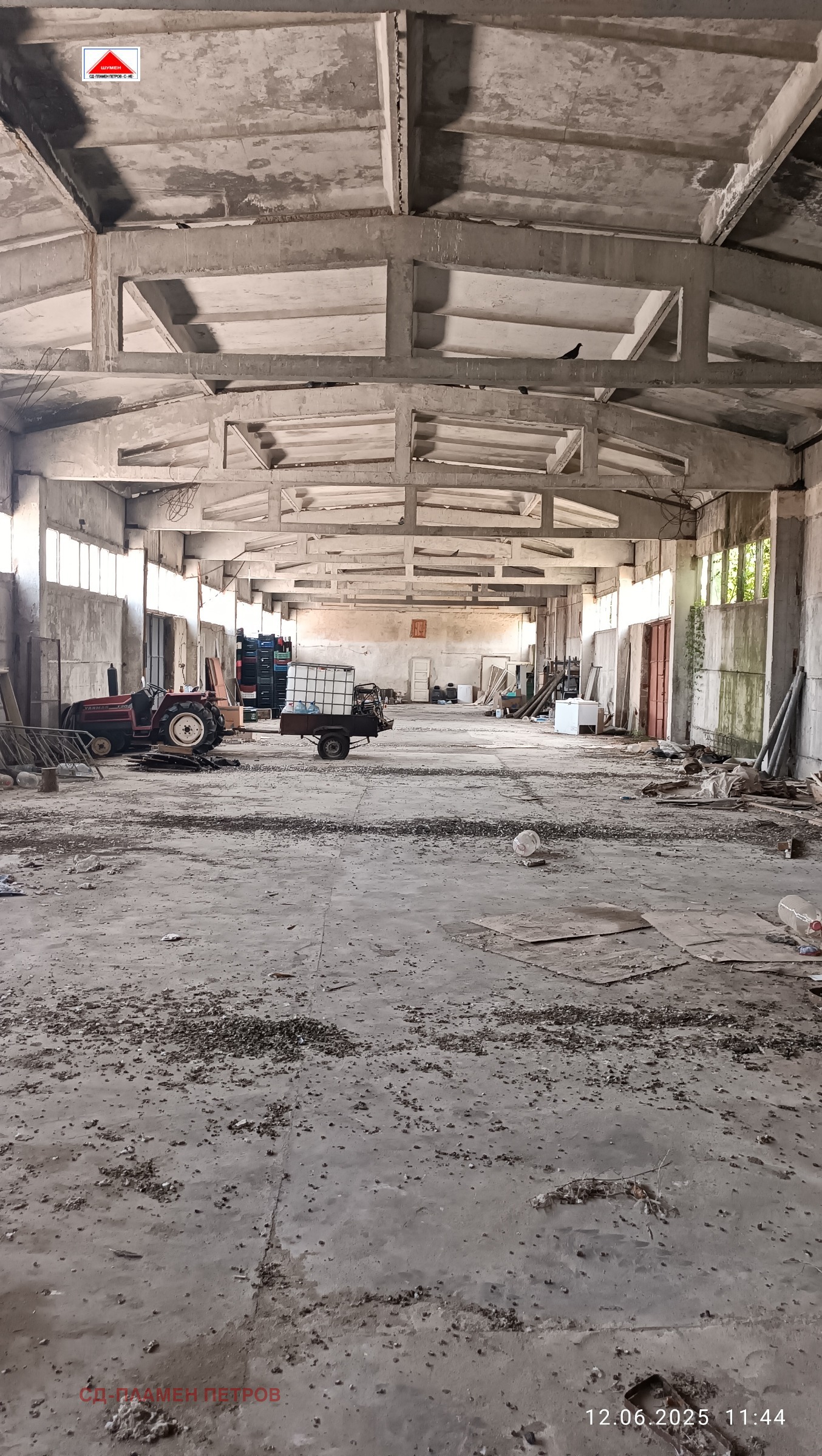 ������� ����� | Imot.bg � ����������� 4