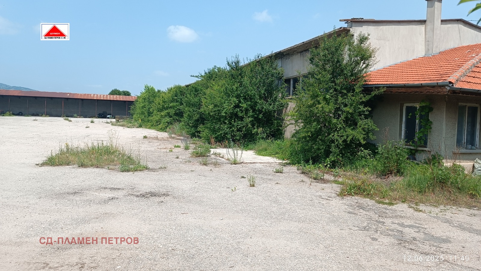 ������� ����� | Imot.bg � ����������� 1